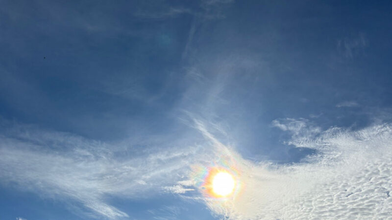 Meteorologia: veja a previsão do tempo para este domingo em Dourados