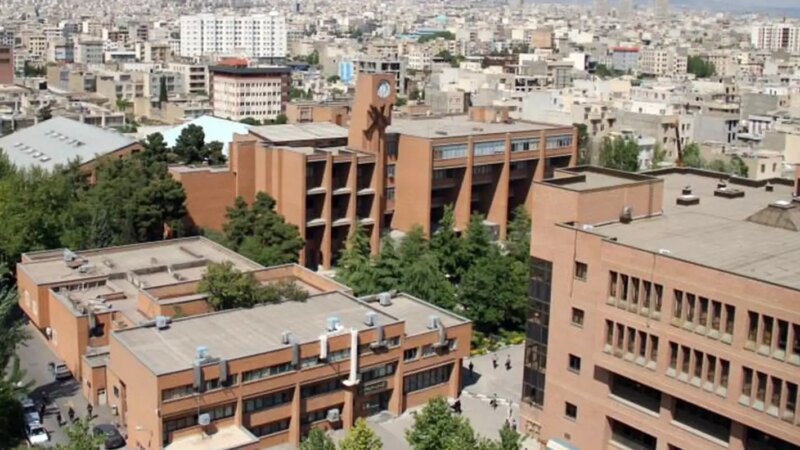 EUA e Israel atacam principal universidade de tecnologia do Irã