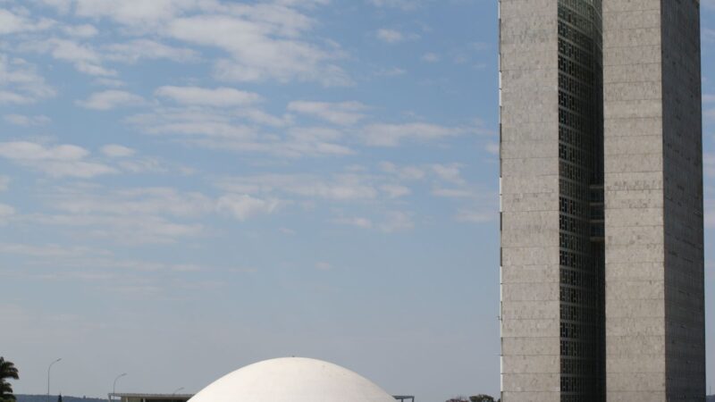 Câmara aprova texto que dá a ANP acesso a dados para combater fraudes