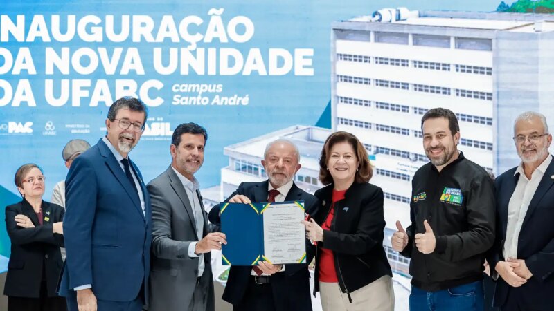 Lula inaugura nova unidade da UFABC em Santo André