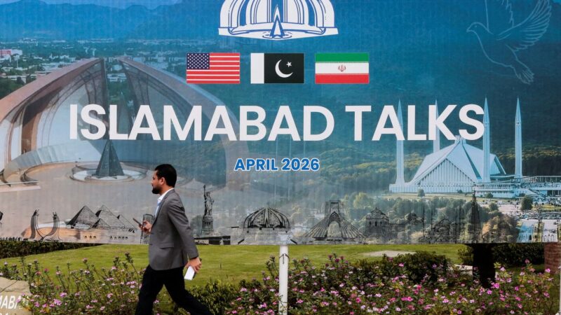 Negociações entre EUA e Irã entram em “fase técnica”