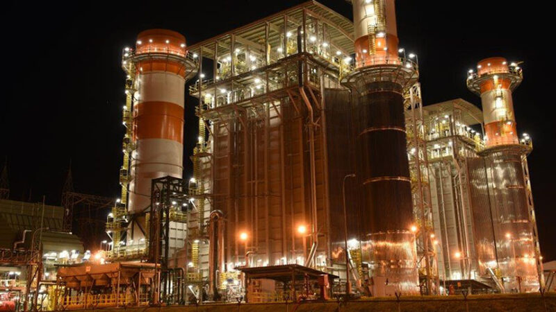 Eneva (ENEV3): leilão que fez ações da companhia saltarem será suspenso?